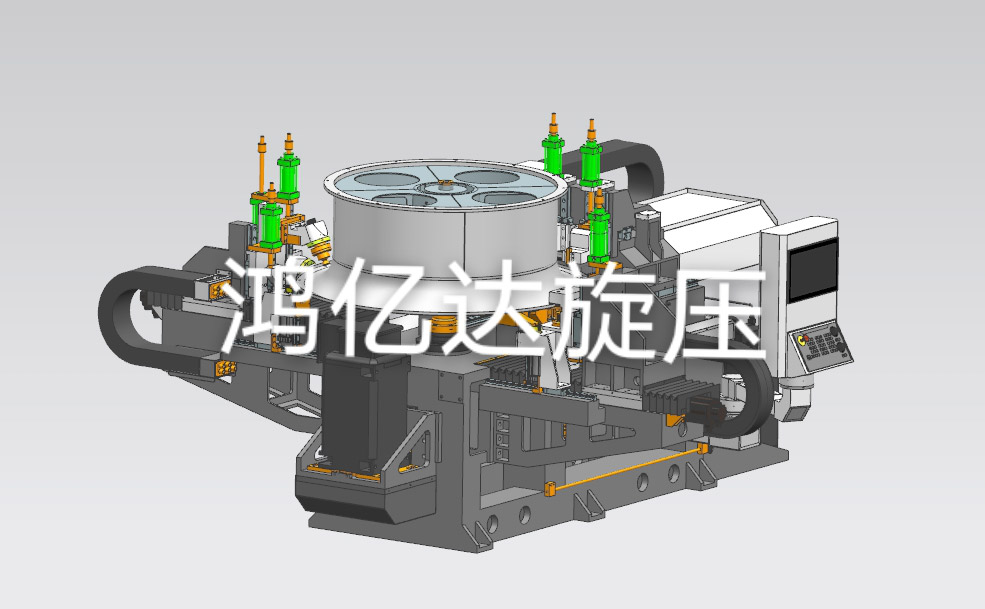 HYD-CNC1600翻邊機(jī)旋壓設(shè)備